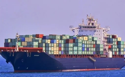 Trump afirma que fuerzas estadounidenses capturaron el carguero iraní Touska tras abrir fuego