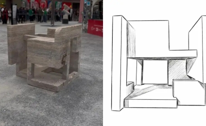 La obra